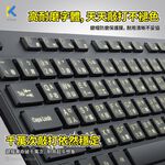 KTNET S750 KTKBS750 Membrane USB Wired Keyboard Ultra-Thin Silent Low Keycap Design (Black / Grey), , large