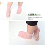 【現貨】Supima機能抗菌萊卡除臭寬口襪-兒童 P6830, , large