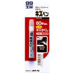 [力守貿易]日本SOFT 99 蠟筆補漆筆(60秒輕鬆修補), , large