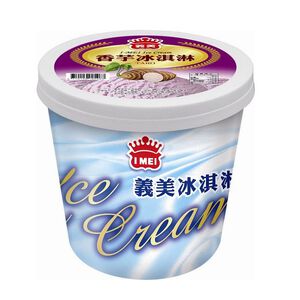 I-Mei Ice Cream-Taro