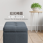 【嘟嘟屋】Vivi維維拉扣布面收納長方凳 70cm, 70cm淡米, large