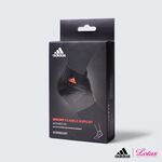 【Adidas愛迪達】運動護踝 台灣製造 WUCHT P3系列機能型運動護具 MB0218, , large