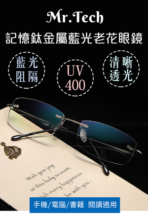 Glasses