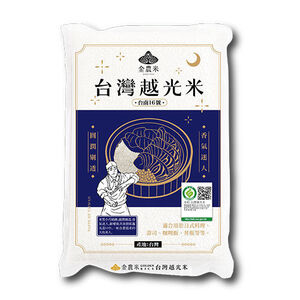 Jinnong resume  Guangguang rice