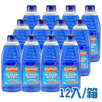 英國CarPlan 高濃縮雨刷精(12瓶) 雨刷水 雨刷精 玻璃清潔劑 前擋玻璃清潔 玻璃清潔