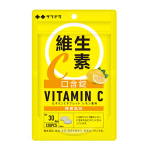 Sapporo Vitamin C lozenges