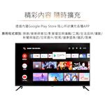 Kolin 歌林 55型 AndroidTV 4K HDR聯網液晶顯示器 液晶電視 KLT-55GU01, , large