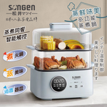 Electric Food Steamer, , large