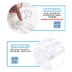 Vacuum Storage Bag / 70x100cm / 1 Piece, , large