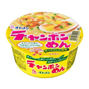Itomen classic mixed noodles