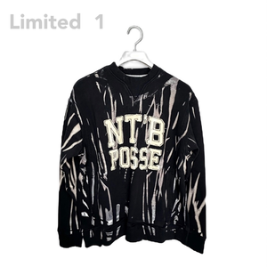 Brushed Zebra Print Pocket Sweatshirt Black