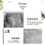 【Hampton 漢汀堡】韋森特防潑水布面L型沙發-石頭灰, , large