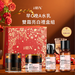 [富擎]早C晚A水乳雙霜亮白禮盒組 (特證版發光水+雙A乳+超A晚霜+原白霜), , large