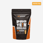 GOPOWER Whey Protein Hydrolysed Salted Caramel 500g/pack , , large