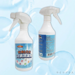 優得磁磚地板污漬清潔劑-500ml-3瓶, , large
