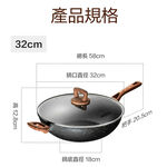 ASD American non-stick frying pan 32cm, , large