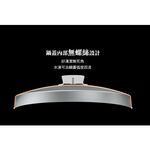TATUNG 11-Cup Centenary Stainless Steel Rice Cooker TAC-11V-MW, , large
