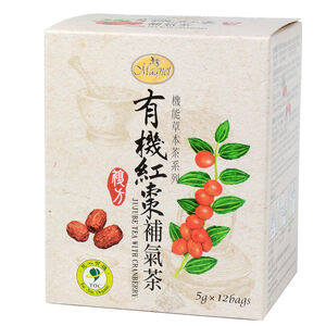 Organic Jujube Tea With Cranberry