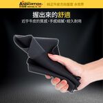 【安伯特】純正牛皮方向盤套(水世界)止滑 高耐磨 高韌性 透氣吸汗, , large
