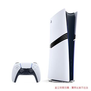 PS5 PRO 主機 CFI-7022B01