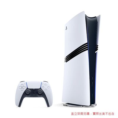 PS5 PRO 主機 CFI-7022B01