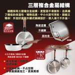 【hokua】Mecera Zero Ceramic IH Non-stick Frying pan 16cm, , large