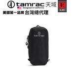 [劉氏國際]Tamrac Arc Lens Case 1.6 T0330-1919 鏡頭盒, , large