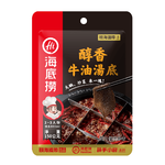 Haidilao Spicy Rich Butter Soup Base, , large