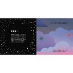 HOLIU CREATIVE CO.,LTD, , large