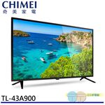 CHIMEI 奇美 43型 LED低藍光液晶顯示器 TL-43A900, , large
