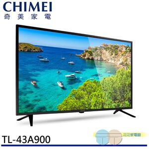 CHIMEI 奇美 43型 LED低藍光液晶顯示器 TL-43A900