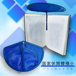 GS MALL 台灣製造 一入 防光閱讀夾 翻書夾 固定夾 防光夾 閱讀夾 防光閱讀 閱讀反光夾, , large