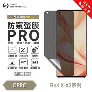 【O-ONE】OPPO Find X X2 X2 Pro Matte Anti-Peek Screen Protector PRO | 30° Anti-Spy Protection | Blue Light Filtering Eye Protection | Easy Clean Anti-Fingerprint | Minor Scratch Self-Healing
