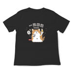 JZ TEE Orange Cat-We Can Make It Graphic Tee, , large