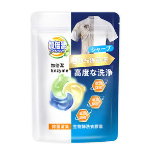 JB Antibacterial Laundry Detergent Pods