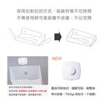 GS MALL 台灣製造 黏掛型文具收納盒 文具盒 小物盒 筆盒 筆筒 文具收納 黏掛盒 壁掛盒 收納盒 鉛筆盒, , large