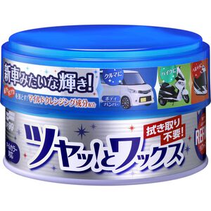 [力守貿易]日本SOFT 99 多功能軟蠟
