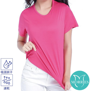 【MORRIES】透氣涼爽速乾女運動上衣DH711