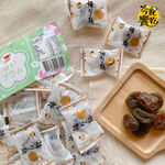 還我青春 甜釀Q梅 150G, , large