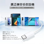 [HANLIN] TYPEAR TYPE-C插孔專用有線耳機 手機專用 有線耳機TYPE C android安卓 IOS 蘋果 15 16 通用, , large