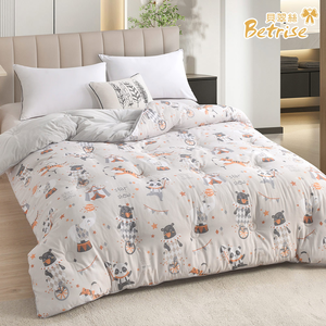 【Betrise】I'm awesome | Graphene Thermal Storage Antibacterial Tencel Skin Friendly Velvet Washable Warm Winter Quilt 180x210CM-Upgraded Thickened Version 3kg