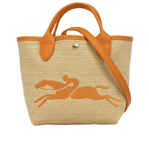 Second-use bag