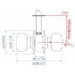 喇叭鎖 加安牌 C1800大套盤 卡巴鎖匙 房門鎖 青古銅 裝置距離60mm 門厚30-45mm, , large