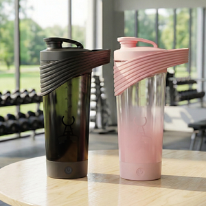 MAX 電動攪拌杯 【2色可選】充電 type-c 矽膠提把 tritan材質 可拆底座 700mAh 攪拌杯