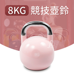 Steel Kettlebell 4kg, , large