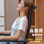 Multi-section multi-angle folding lounge chair - black, , large