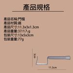 金德恩 GS MALL 台灣製造 一組2入 防夾門檔  阻門器 門縫止關器 門阻 門塞 防撞 防撞門檔 防夾門檔, , large