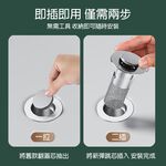 kitchen supplies, , large