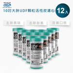 ECOM FILTER, , large