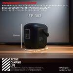 [樂施達]樂活不露 3人份電子鍋 0.9L 天后鍋 微電腦電子鍋 露營 戶外, 戰術綠, large